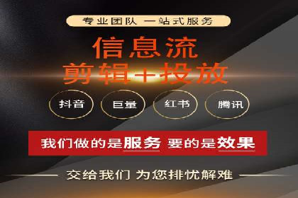 金融领域信息流代理的解决方案与案例分享